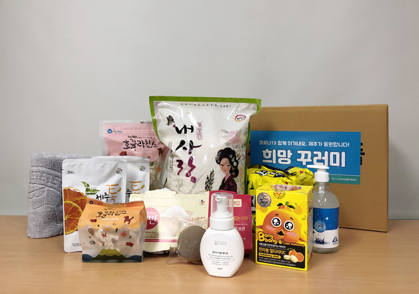 ▲ '희망꾸러미'에 들어가는 제주 사회적경제 기업의 제품들 ⓒ 제주사회적경제네트워크