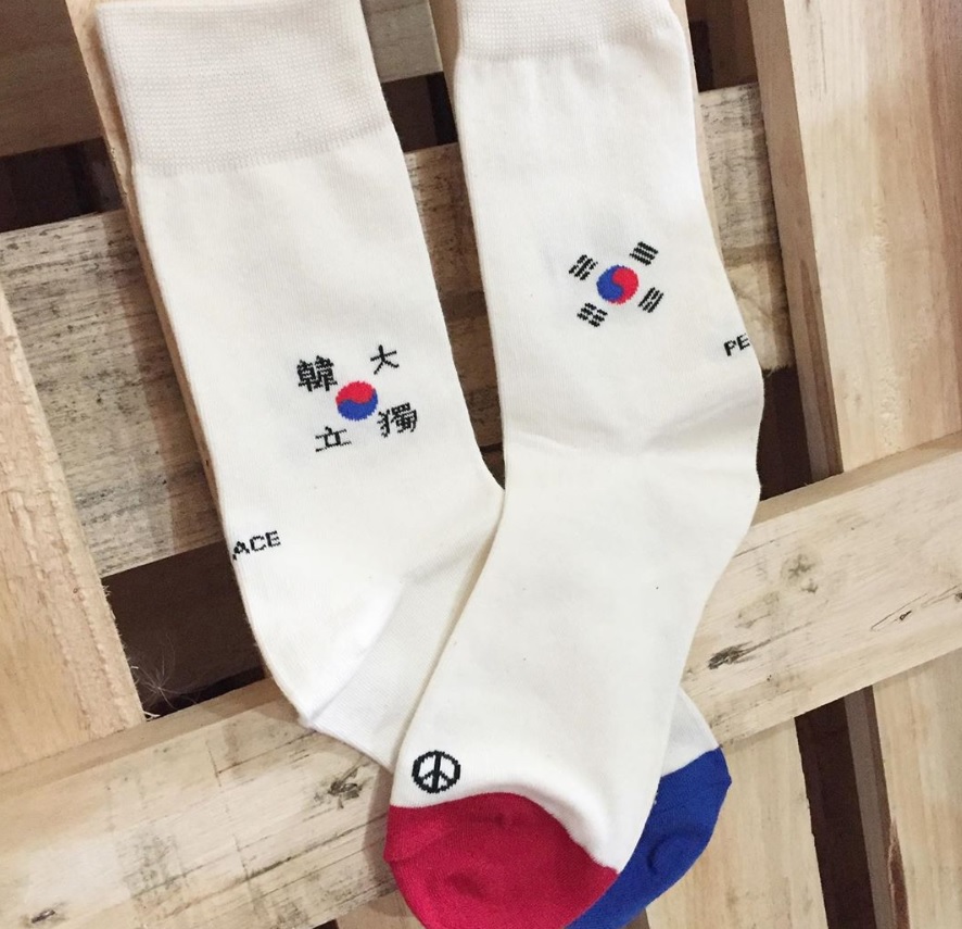 ▲ 지난 해 독립운동 유가족에게 선물한 양말. 친환경, 동물 보호 외에도 연대를 위한 다양한 활동들을 하고 있다. ⓒ그린블리스