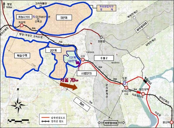 ▲ 개성과 개성공업단지 위치 ⓒ 통일부