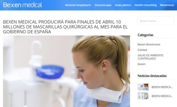 ▲ 마스크 대량생산 관련 안내화면. ⓒ백센메디컬 홈페이지