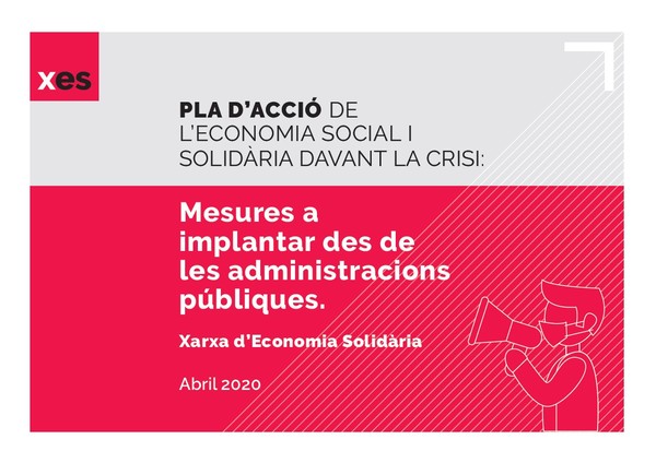 ▲ XES 팜플렛 표지.