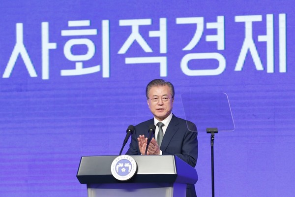 ▲ 2019년 대전에서 열린 제 2회 사회적경제박람회 개막식에 참석한 문재인 대통령. ⓒ청와대