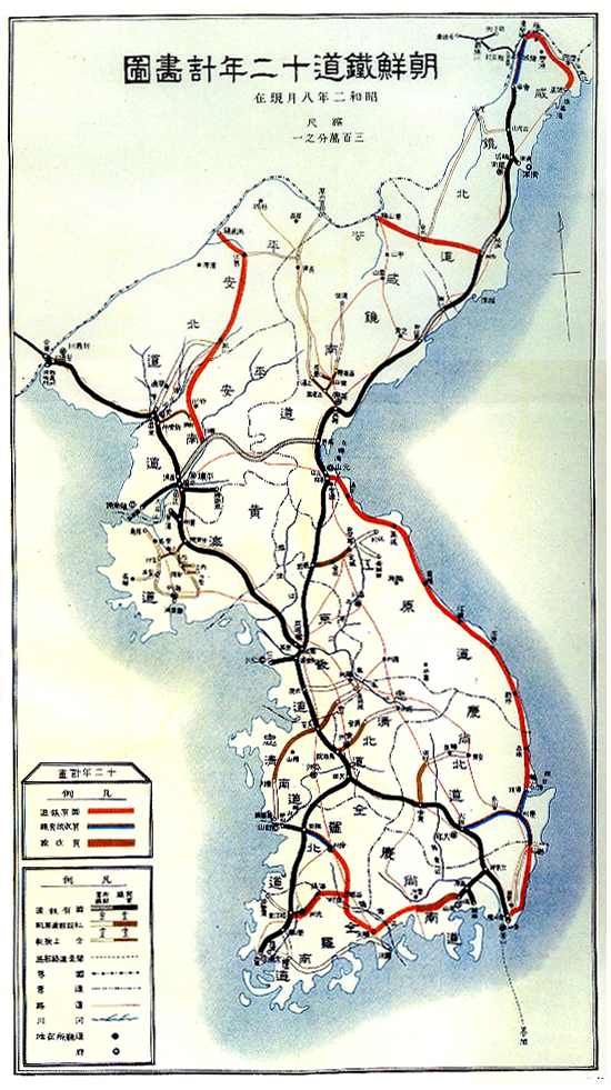 ▲ 조선철도 12년 계획도 (1927년 8월 현재) ⓒ 鮮交会[조선교통사]1986년 부록