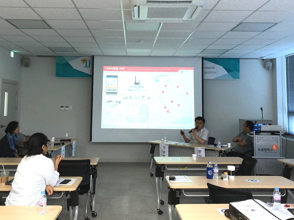 ▲ 리빙랩 사례를 발표 중인 (주)엔유비즈 이보현 대표 ⓒ강원도사회적경제지원센터