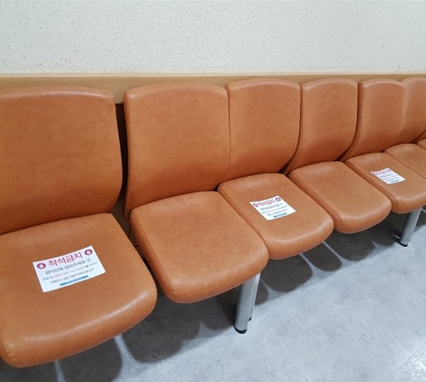 ▲ 서울시가 휴관 중인 사회복지시설 이용을 재개한다. ⓒ서울시