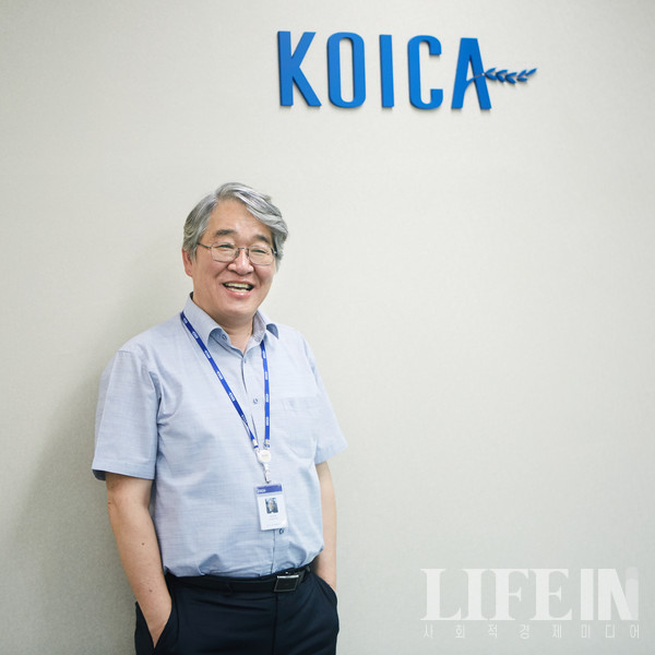 ▲ 송진호 코이카 사회적가치경영본부 이사. ⓒ라이프인