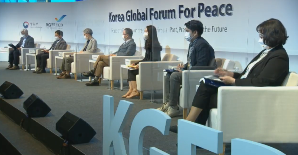 ▲  '2020 한반도국제평화포럼' 세션'사회연대경제를 통한 북한 인도지원과 개발협력 추진방안 모색' [이미지=유튜브 캡쳐]