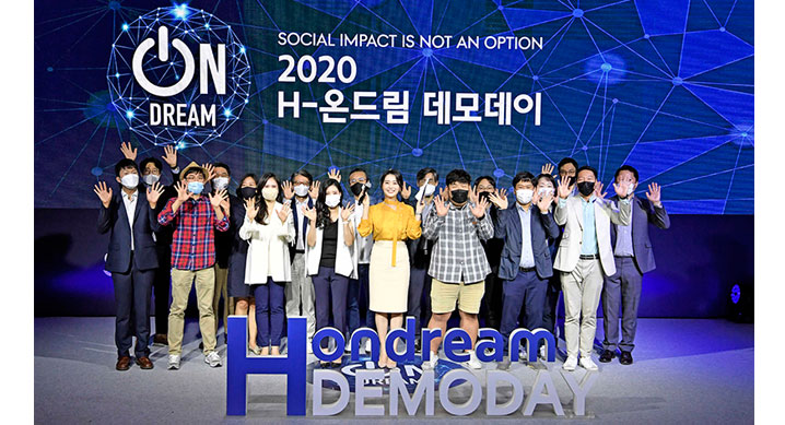 ⓒ현대자동차그룹