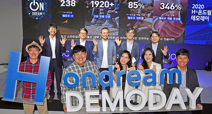 ⓒ현대자동차그룹