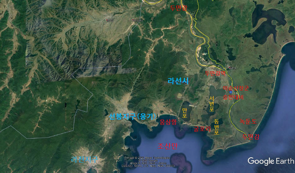 ▲구글어스로 본 라선지구와 라선시