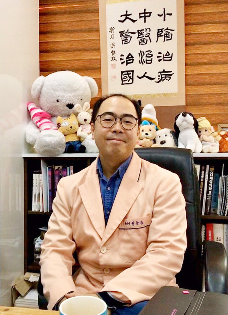 ▲ 현승은 원장.