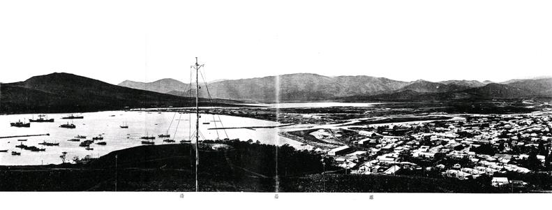 ▲ 웅기항의 1930년 모습  ⓒ 조선총독부 내무국, 『조선항만요람』1931년