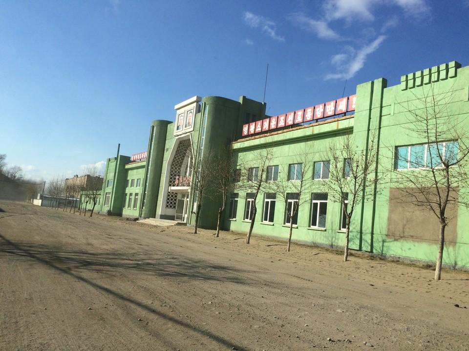 ▲ 두만강역 (2017년 필자촬영)