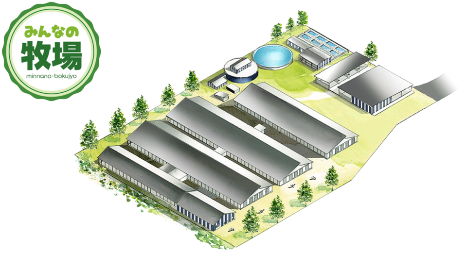 ▲ 모두 4개의 동으로 이루어진 축사 오른쪽에 보이는 둥근 시설이 바이오매스 발전소이다. ⓒ모두의 목장HP