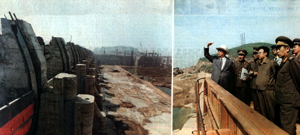 ▲ 남포갑문 건설을 현지지도하는 김일성 주석과 김정일 당비서 (노동신문 1985년 9월 20일)