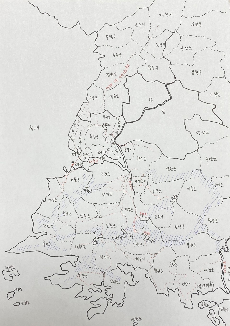 ▲서해갑문과 대동강 물길(붉은 점선)  황해도의 파란선은 산맥(필자 작성)