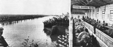 ▲ 서해갑문-장수호 물길 준공 (노동신문 1990년 4월 12일)