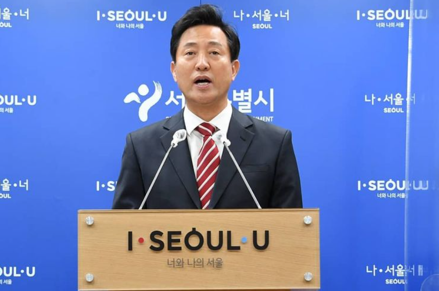 ⓒ오세훈 서울시장 SNS