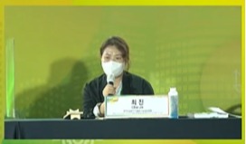 ▲ 최진 제주시소통협력센터 지역협력실장. 온라인 화면 갈무리.