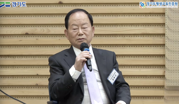 ​▲ 김용규 마을히어로​