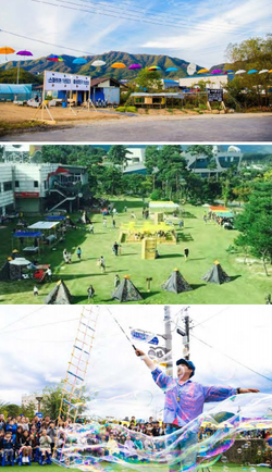  ▲ 지구사이 행사. ⓒ혁신형 협동조합 사례집