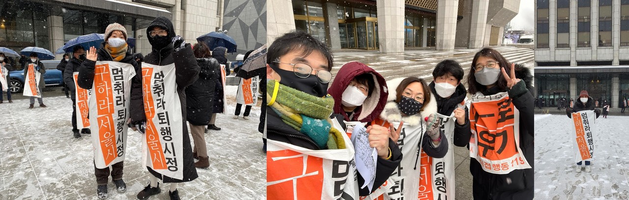 ⓒ문화연대, 영등포시면연대, 유은옥님