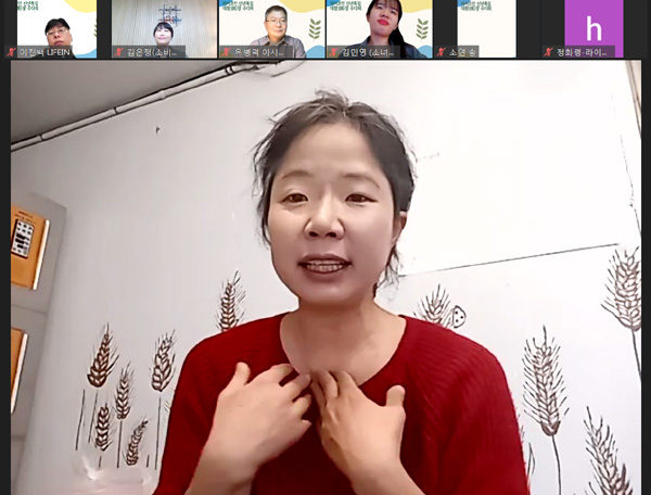 ▲ 이하연 니나의 밀밭 공방장