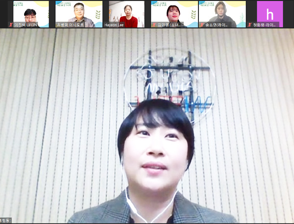 김은정 소비자기후행동 상임대표