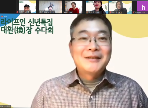 유병덕 한국유기농연구소 부소장.