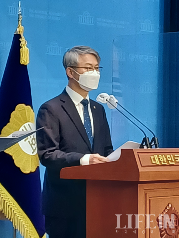 ▲ 민형배 의원. ⓒ라이프인