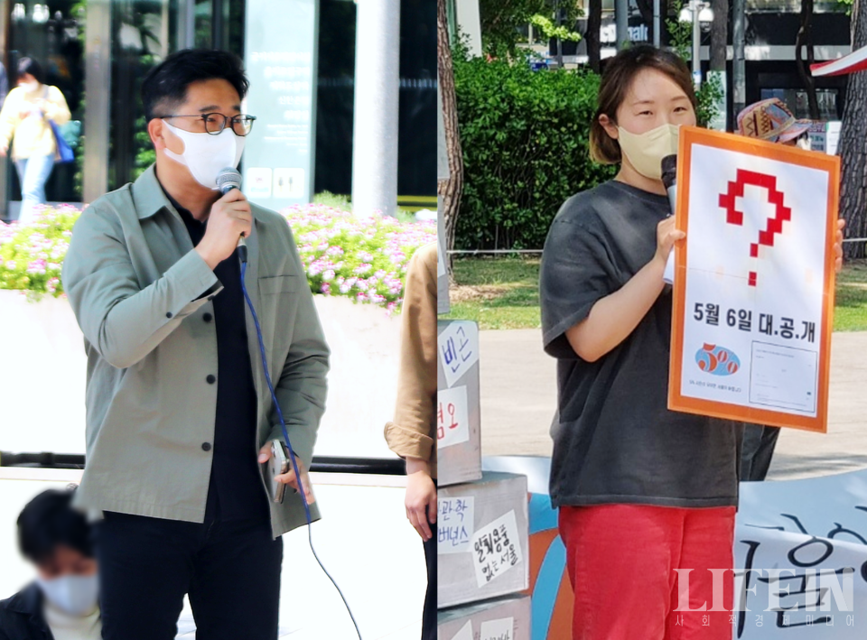 ▲ 이원재 5%캠프 상임공동위원장(좌), 이혜미 5%캠프 상임공동위원장. ⓒ라이프인