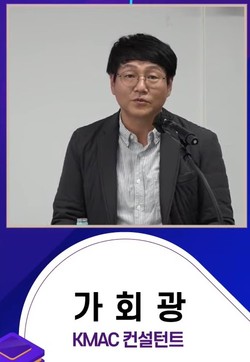 ⓒ온라인 화면 갈무리