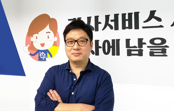 ▲ 한정훈 닥터주부 대표. ⓒ닥터주부