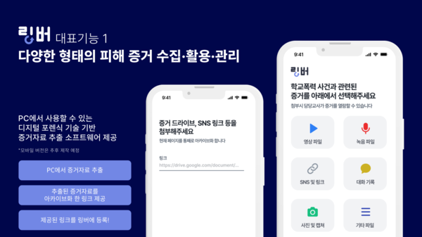 ▲ ⓒ고용노동부