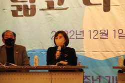 ▲ 우세옥 한국의료복지사회적협동조합연합회 상임이사. ⓒ라이프인