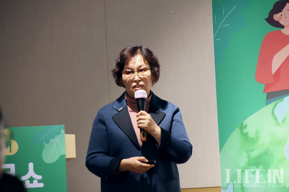 ▲ 상지대학교 김형미 교수. ⓒ라이프인