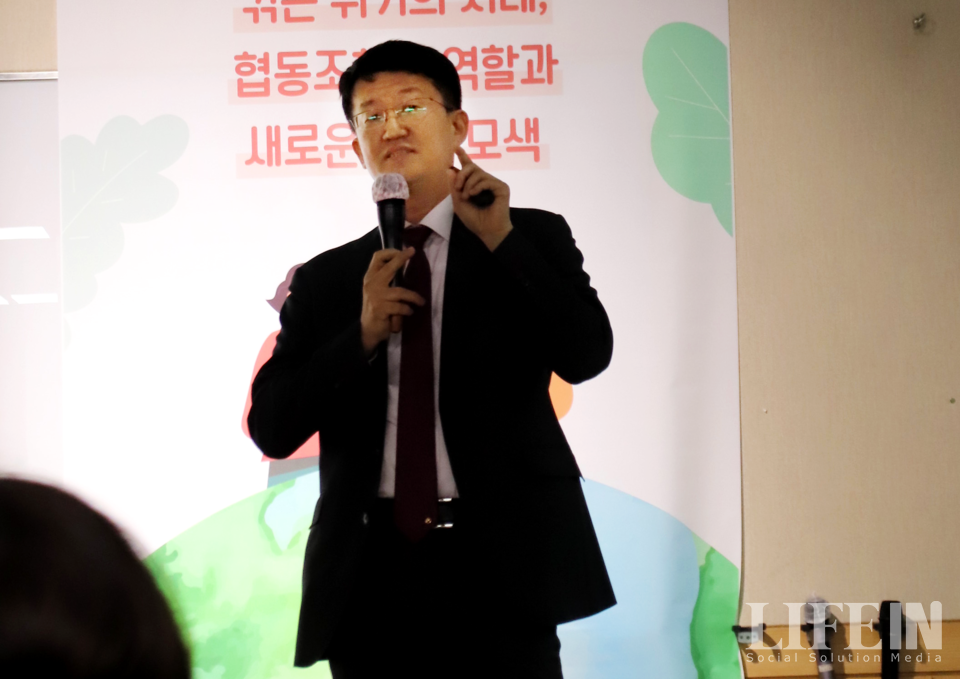 ▲ 맑은서울가정의원 신동혁 공동원장. ⓒ라이프인