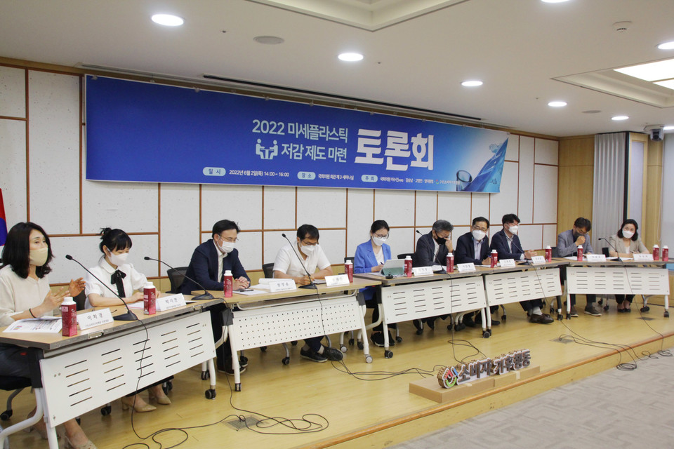 ⓒ(사)소비자기후행동