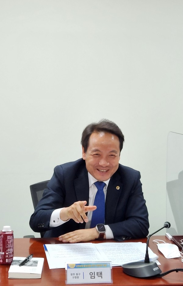 ▲ 임택 광주 동구청장. ⓒ㈜공감만세