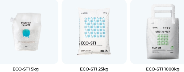 ▲ 스타스테크 매출의 90%를 차지하는 친환경 제설제(ECO-ST1). ⓒ스타스테크 홈페이지