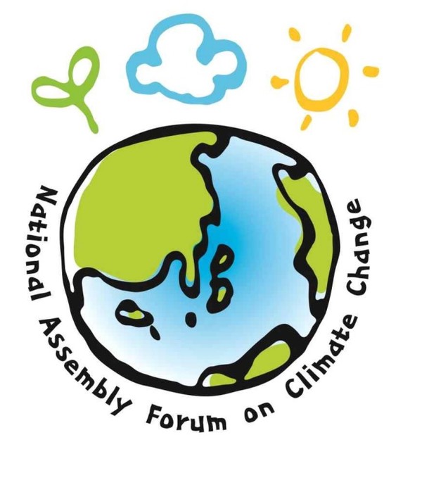  ⓒ국회기후변화포럼