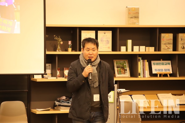 ▲ 이승석 연대회의 상임대표. ⓒ라이프인