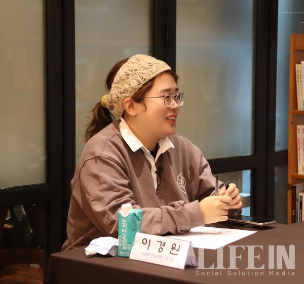 ▲ 이경원 연구원.