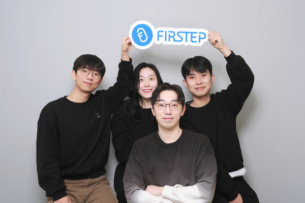 ⓒ(주)퍼스텝컴퍼니