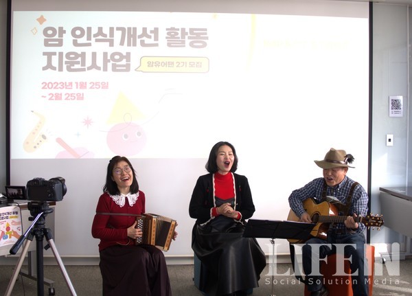 ▲ 나우퍼포먼스그룹이 나우작은음악회로 공연하고 있다. ⓒ라이프인