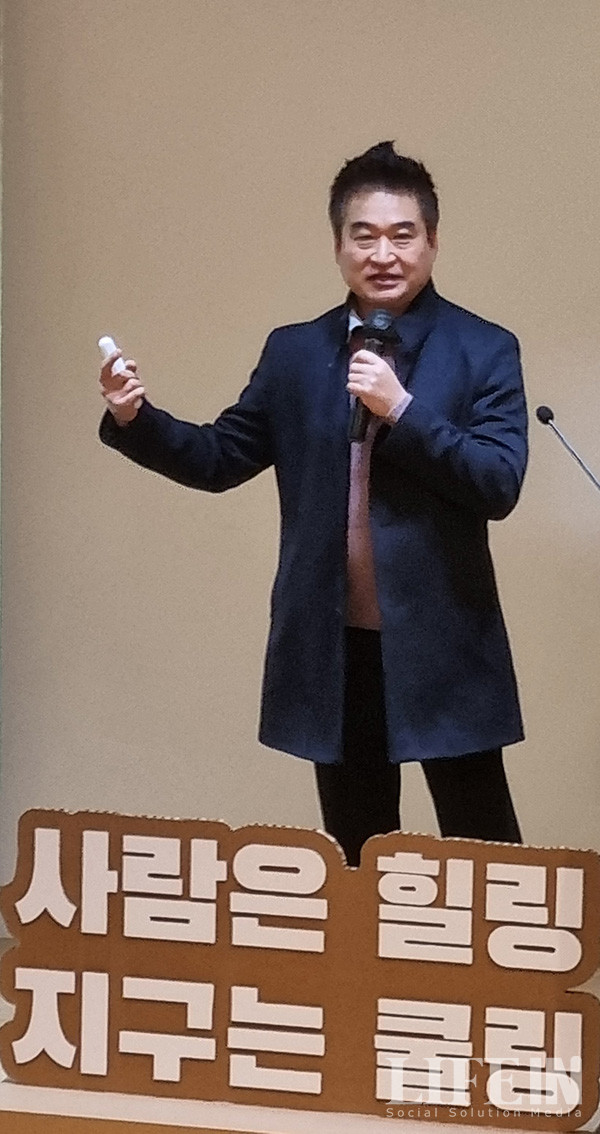 ▲ 최혁진 iN라이프케어 이종협동조합연합회 사무총장.