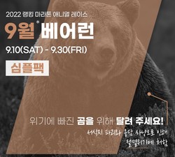 ⓒ애니멀런 홈페이지