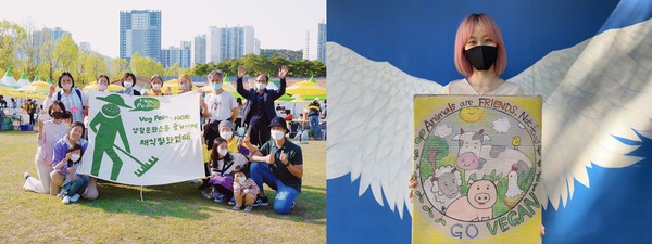 ▲ (왼쪽부터)채식평화연대, 권빛나리 채식평화연대 사무국장. ⓒ채식평화연대