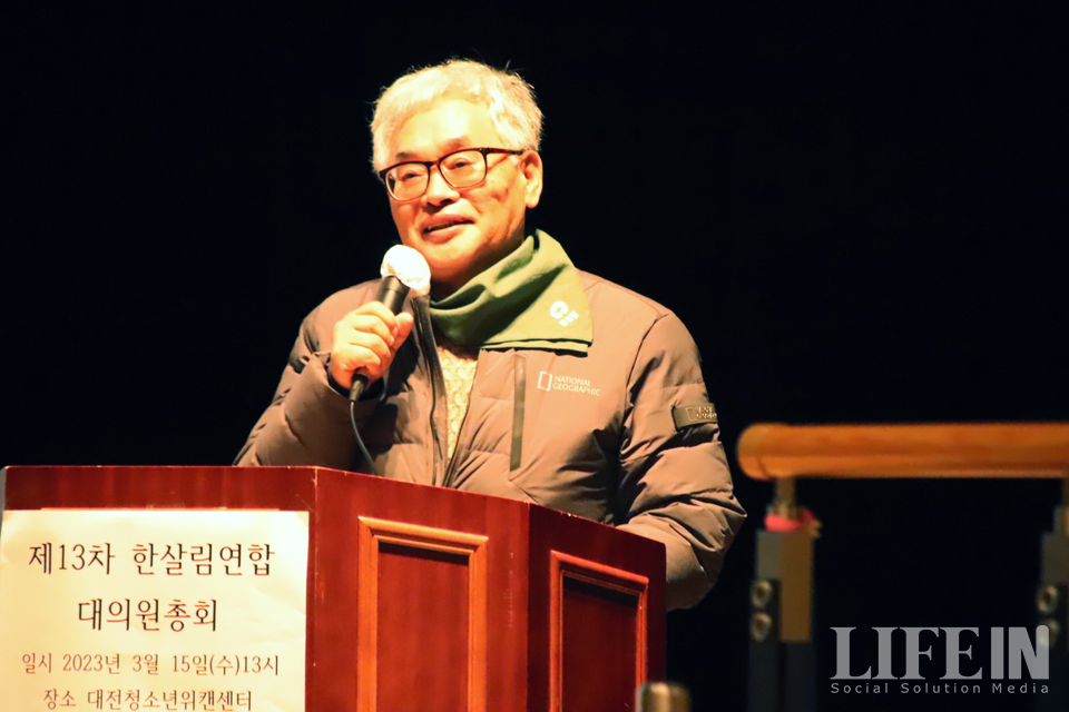 ▲ 박용준 한살림생산자연합회 회장. ⓒ라이프인