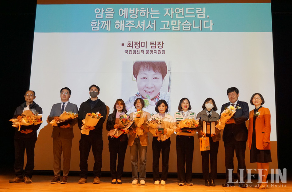 ▲ 영광의 수상자들.